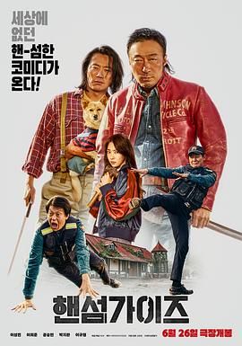 免费乱理伦片2021