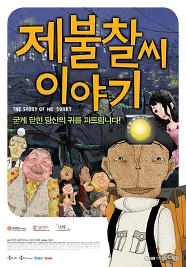 免费乱理伦片2021