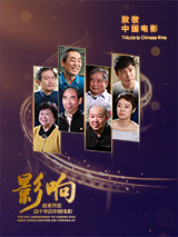 龙王传说之斗淫大陆调教6～7